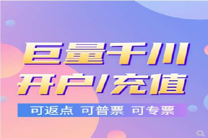 头条信息流平台案例分析