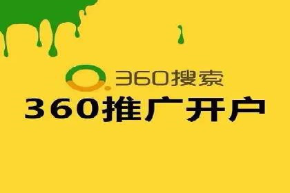 案例揭秘：如何通过信息流广告优化提升品牌影响力